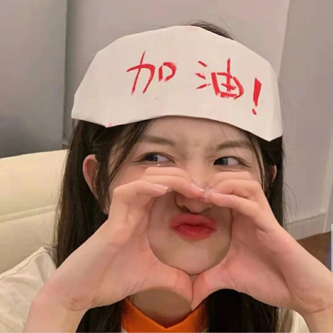 我来自北京之过年好