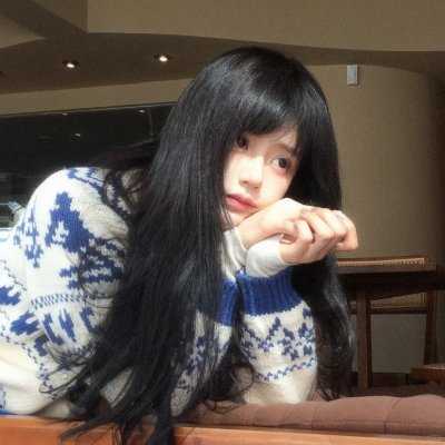 心火